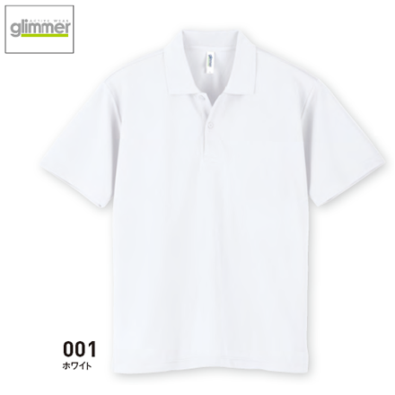 00302-ADP/4.4oz ドライポロシャツ