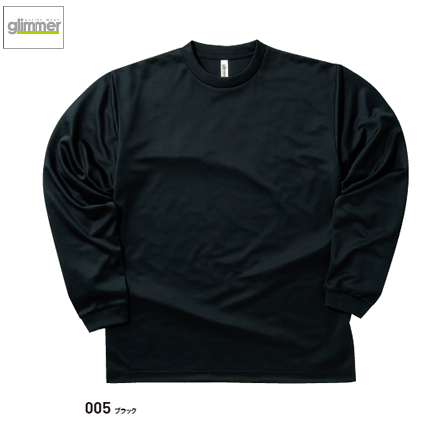 00304-ALT/4.4oz ドライロングスリーブTシャツ