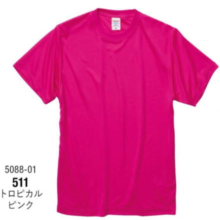 5088-01/4.7oz ドライシルキータッチTシャツ（ローブリード）〈アダルト〉