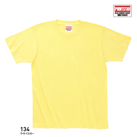 00158-HGT/6.6oz ハイグレードTシャツ
